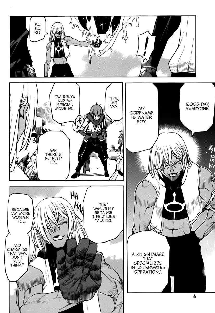 Code Geass: Shikkoku no Renya Chapter 12 7